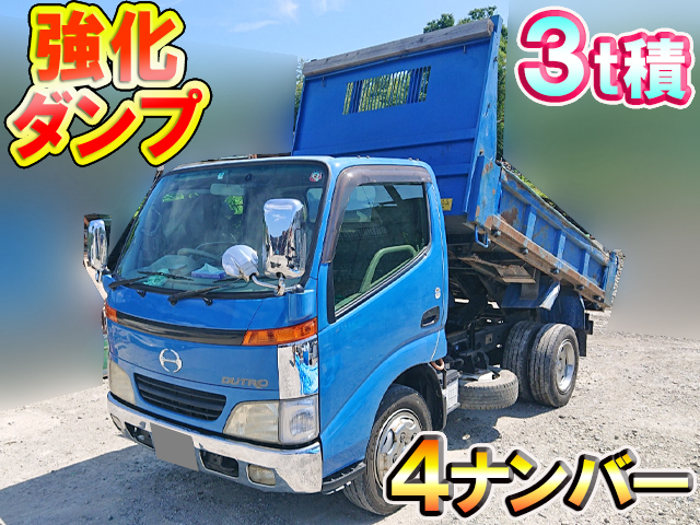 HINO Dutro Dump KK-XZU311X 1999 216,199km