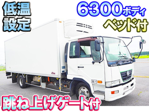 Condor Refrigerator & Freezer Truck_1