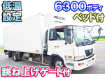 Condor Refrigerator & Freezer Truck