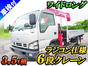 NISSAN Atlas Truck (With 6 Steps Of Unic Cranes) PA-APR81R 2006 125,689km_1