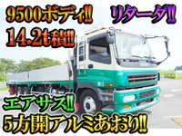 ISUZU Giga Aluminum Block PJ-CYL51V5 2004 736,017km_1