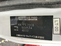 MITSUBISHI FUSO Canter Box Van KK-FE70CB 2003 151,295km_28