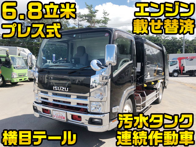 ISUZU Elf Garbage Truck SKG-NPR85YN 2014 70,732km