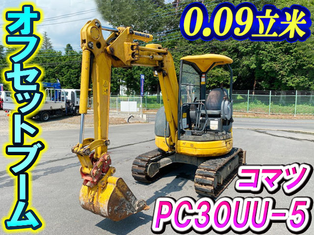 KOMATSU  Mini Excavator PC30UU-5 2014 2,294h