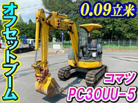 KOMATSU  Mini Excavator PC30UU-5 2014 2,294h_1