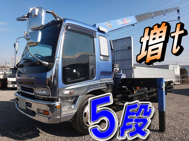 ISUZU Forward Truck (With 5 Steps Of Cranes) PJ-FSR34K4 2006 285,361km