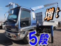 ISUZU Forward Truck (With 5 Steps Of Cranes) PJ-FSR34K4 2006 285,361km_1