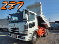 MITSUBISHI FUSO Super Great Dump PJ-FV50JJXD 2005 319,500km_1