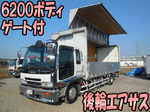 Forward Aluminum Wing