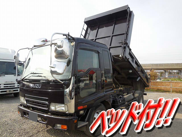 ISUZU Forward Dump ADG-FRR90D3 2005 203,283km