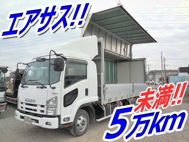 ISUZU Forward Aluminum Wing PKG-FRR90T2 2007 48,862km