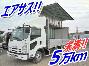 ISUZU Forward Aluminum Wing PKG-FRR90T2 2007 48,862km_1