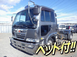 Condor Arm Roll Truck_1