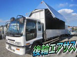 Forward Aluminum Wing