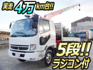 MITSUBISHI FUSO Fighter Truck (With 5 Steps Of Cranes) PDG-FK61F 2008 49,091km_1