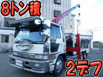Ranger Self Loader (With 3 Steps Of Cranes)