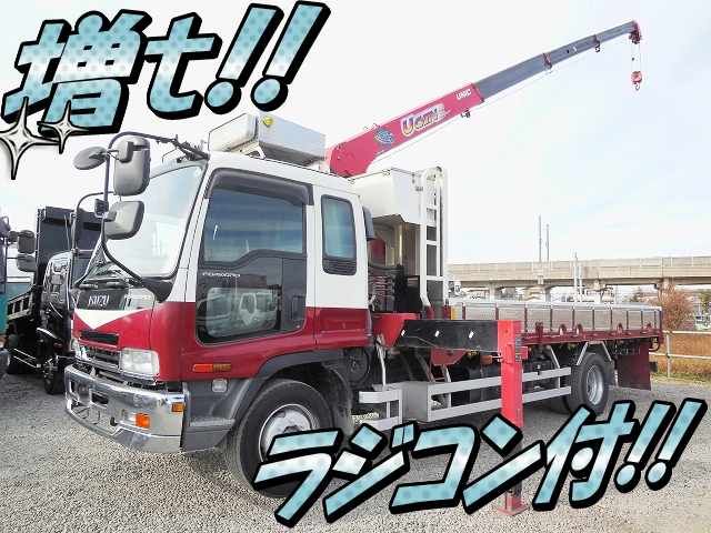 ISUZU Forward Truck (With 4 Steps Of Cranes) PJ-FSR34L4 2005 514,273km