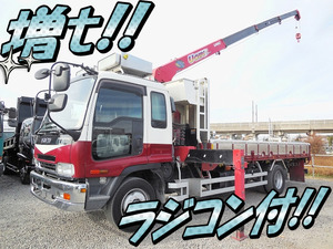 ISUZU Forward Truck (With 4 Steps Of Cranes) PJ-FSR34L4 2005 514,273km_1