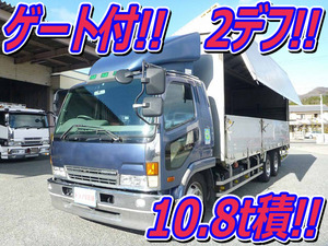 MITSUBISHI FUSO Fighter Aluminum Wing KL-FQ61FN 2002 610,697km_1