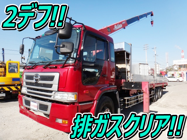 HINO Profia Truck (With 4 Steps Of Unic Cranes) KL-FQ2PWHA (KAI) 2000 641,319km