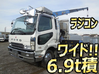 MITSUBISHI FUSO Fighter Truck (With 4 Steps Of Cranes) PJ-FK61FLZ 2005 803,908km_1