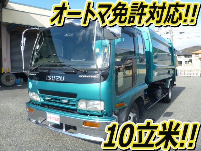 ISUZU Forward Garbage Truck PB-FRR35G3 2004 284,376km