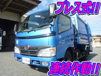 HINO Dutro Garbage Truck BDG-XZU304X 2007 63,806km_1