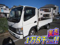 MITSUBISHI FUSO Canter Guts Flat Body CBF-FB700B 2004 18,415km_1