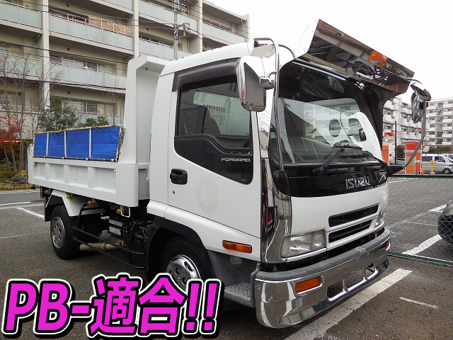 ISUZU Forward Dump PB-FRR35C3S 2004 79,456km