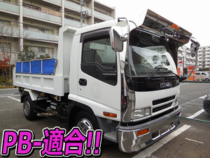 ISUZU Forward Dump PB-FRR35C3S 2004 79,456km_1