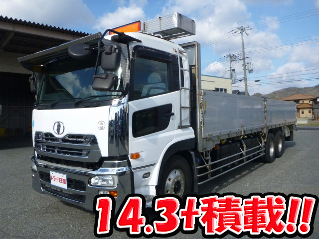 UD TRUCKS Quon Aluminum Block ADG-CD4ZL 2005 867,271km