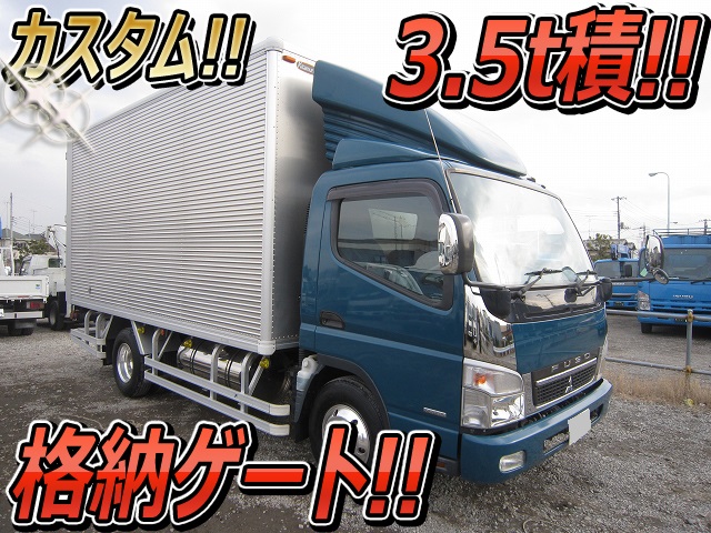 MITSUBISHI FUSO Canter Aluminum Van PDG-FE83DY 2007 62,742km