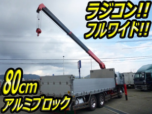 Fighter Truck (With 3 Steps Of Cranes)_2