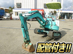 YANMAR Mini Excavator