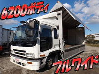 ISUZU Forward Aluminum Wing KK-FRR34L4 2004 534,760km_1