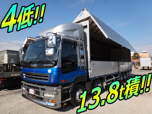 ISUZU Giga Aluminum Wing PJ-CYJ51W6 2006 812,240km