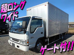 Elf Aluminum Van
