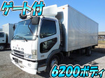 Fighter Aluminum Van