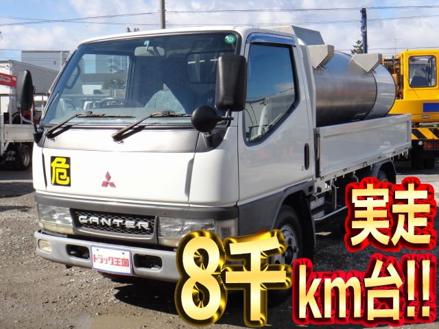 MITSUBISHI FUSO Canter Tank Lorry KK-FE51CB 2001 8,153km