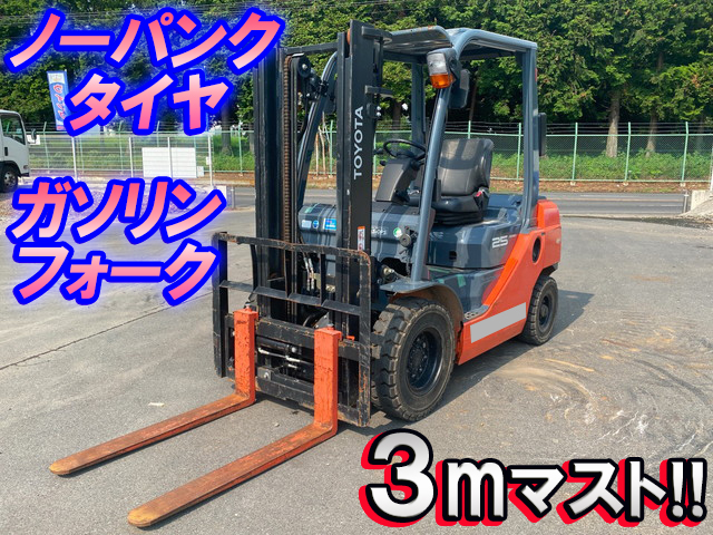 TOYOTA  Forklift 02-8FGL25 2018 170.9h