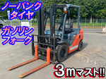 TOYOTA Forklift