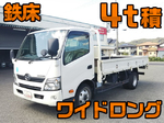 Dutro Flat Body