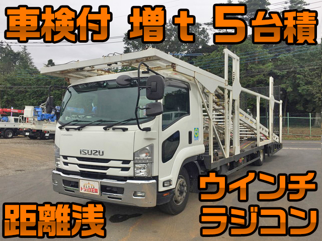 ISUZU Forward Carrier Car 2RG-FTR90V2 2019 72,584km