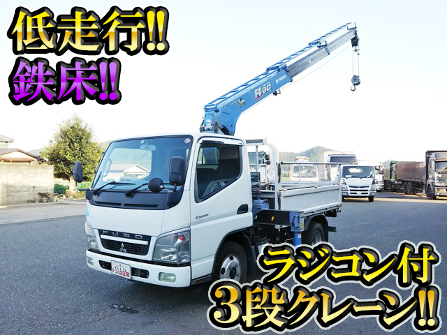 MITSUBISHI FUSO Canter Truck (With 3 Steps Of Cranes) PDG-FE73D 2007 42,500km