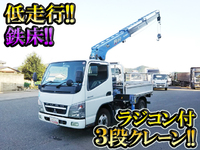 MITSUBISHI FUSO Canter Truck (With 3 Steps Of Cranes) PDG-FE73D 2007 42,500km_1