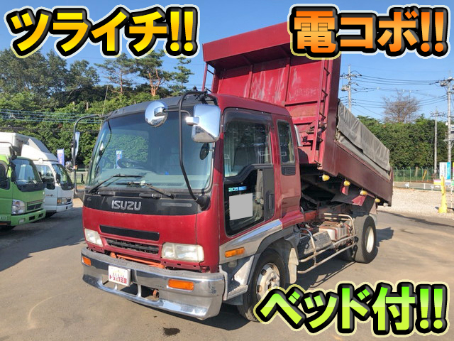 ISUZU Forward Dump KK-FRR35D4 2001 347,583km