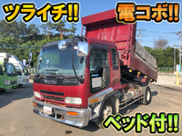 ISUZU Forward Dump KK-FRR35D4 2001 347,583km_1