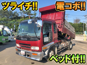 ISUZU Forward Dump KK-FRR35D4 2001 347,583km_1