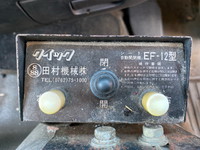 ISUZU Forward Dump KK-FRR35D4 2001 347,583km_32