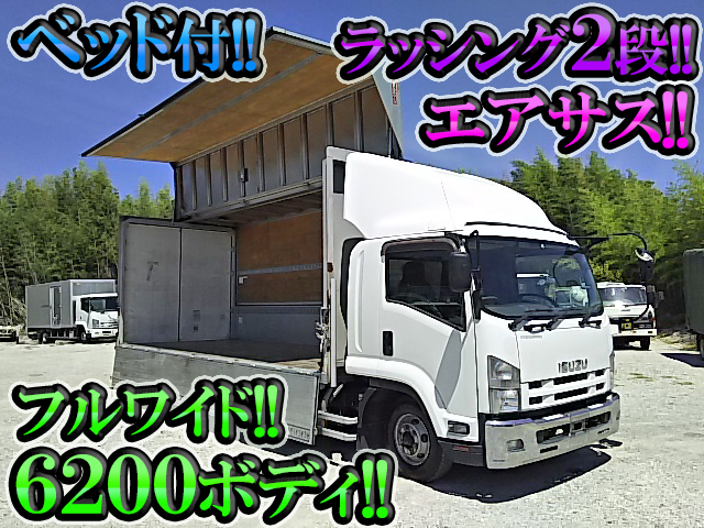 ISUZU Forward Aluminum Wing TKG-FRR90T2 2013 599,994km